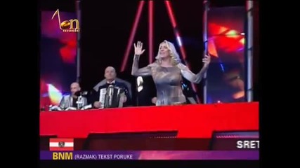 Vesna Zmijanac - Sve za ljubav