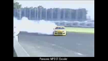 Supra Drift