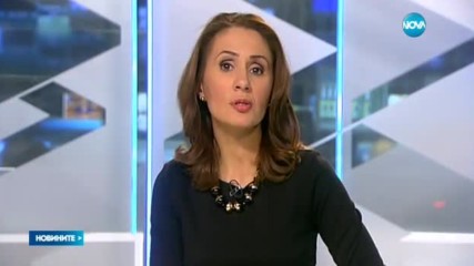 Новините на NOVA (30.11.2016 - късна)
