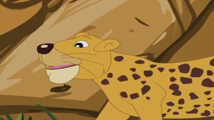 Как прави леопарда - За деца