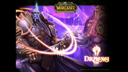 World Of Warcraft
