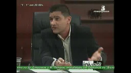 Разговор с Маргарита Михнева