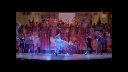 Step Up