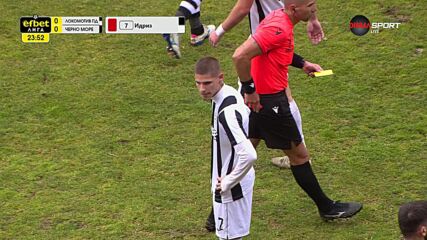 Red Card by Sevi Idriz