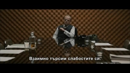 Дама, поп, асо, шпионин