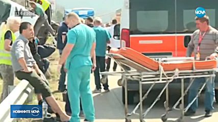 Делото за автобусната катастрофа на магистрала „Тракия” влиза в съда