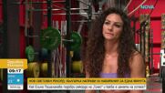 Българка постави шест световни рекорда на „Гинес“ само за два месеца