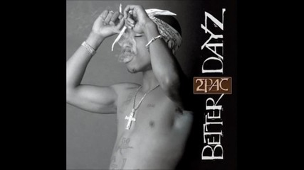 2pac - 207 - Fame