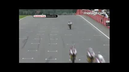 Red Bull Motogp Rookies Cup in Sachsenring 