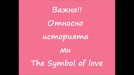 Важно!!!