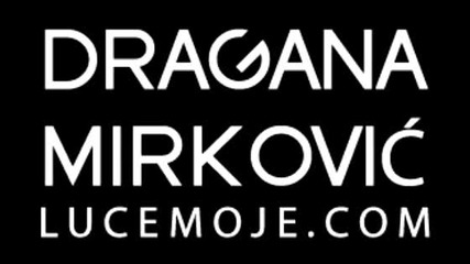 Dragana Mirkovic - Drugovi Peja show 2012 - Youtube