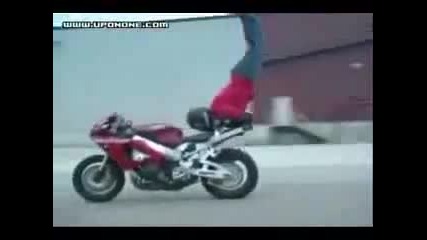 Спиращ дъха stunt
