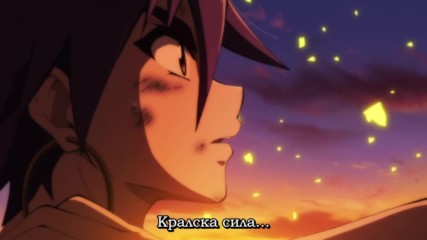 [ Bg Subs ] Magi S3 - 02 [ Gfotaku & Eastern Spirit ]