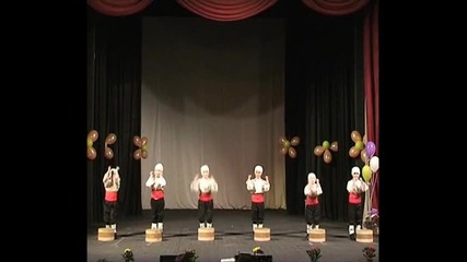 Добруджански танц