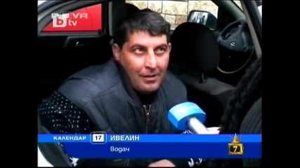 смях! Пияница постави рекорд. | Господари на ефира 2/03/10 | 