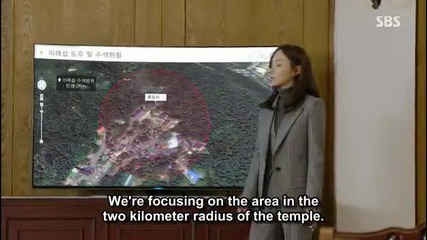 [eng sub] Punch E06