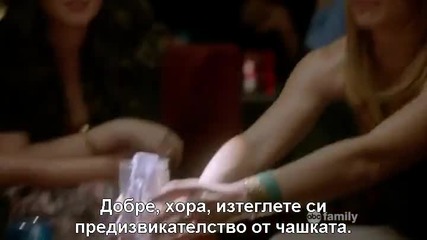 Switched at birth S02e20 Bg Subs