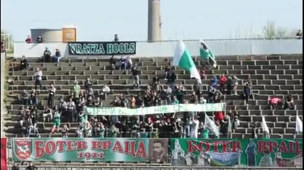 Ботев Враца подкрепя Стенли.19-а минута на мача.