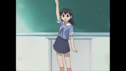 Dam Dadi Doo Tomo - Azumanga Daioh