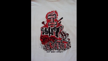 Jed Urban Clothing - T - Shirt Тениски Samo 10 Lv vid#1 