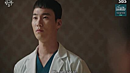 Romantic Doctor, Teacher Kim 3 / Романтичният доктор, учителя Ким 3 E11