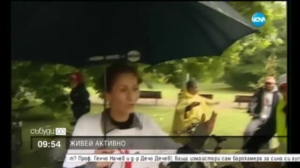 Симона Пейчева се включи в инициативата „Живей активно”