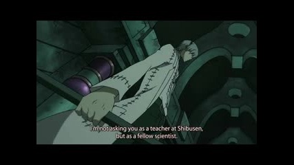 Soul Eater Episode 19