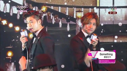 Tvxq - Something (140110 Kbs Music Bank)