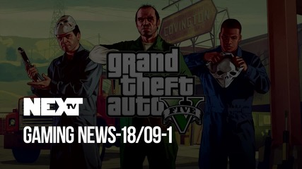 NEXTTV 051: Gaming News 1