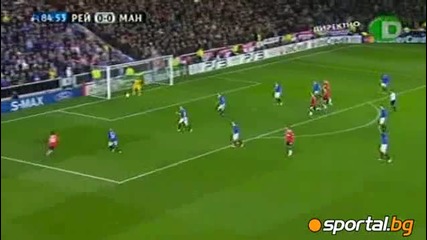 Глазгоу Рейнджърс - Ман Юнайтед 0:1