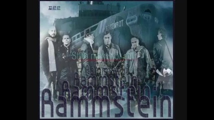 Rammstein - Stirb nicht vor mir (bg subs) 