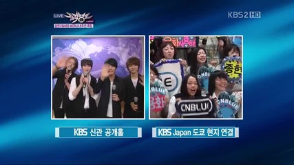 Cnblue & Fans Cut ~ Music Bank (01.07.11)