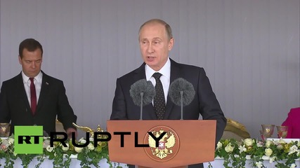 Russia: Putin praises Russian national unity on Russia Day