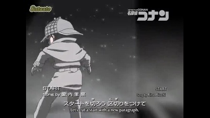 Detective Conan 374 A Code of Stars and Tobacco