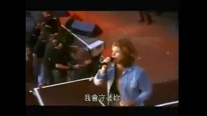Bon Jovi -always