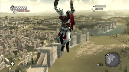 Assassins Creed Brotherhood - Гаден Бъг 