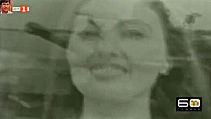 Ани Павлова ( 1973 ) - Пътнико свиден