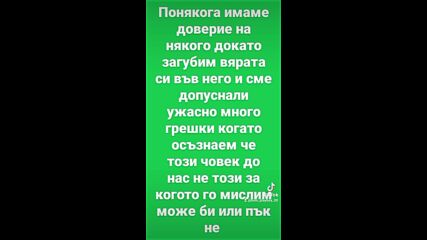 2023-08-14-131107733.mp4