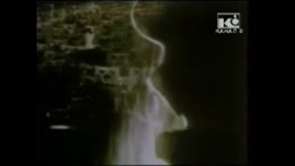 Киора - вярвам в теб