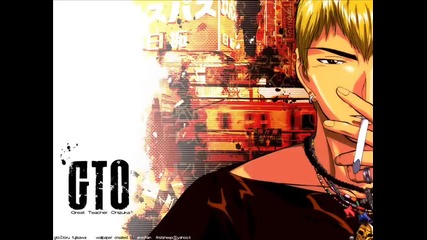 Gto opening