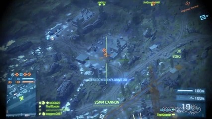 Battlefield 3 Armored Kill Dlc - Gunship and Tank Destroyer