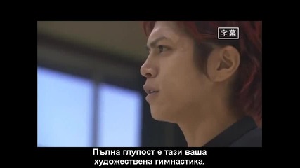 Tumbling ep02 ( Part 1) bg subs
