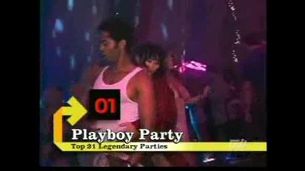 Какво Се Случва В Къщата На Playboy