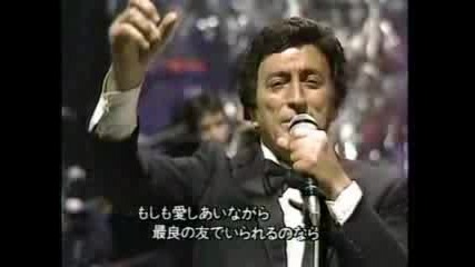 Tony Bennett - How Do You Keep The Music Playing (1987)
