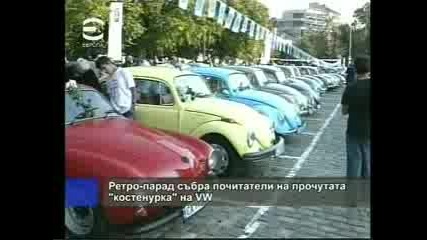 Vw Boxer Club - Tv Evropa