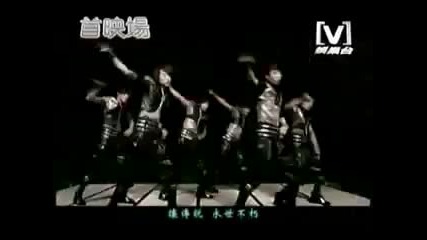 Bang Bang Tang - Lollipop