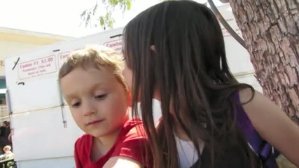 Радостта от първата целувка