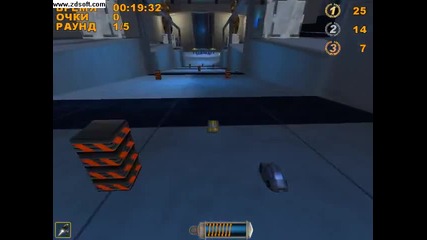 mad tracks