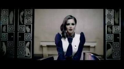 Cheryl Cole - Parachute