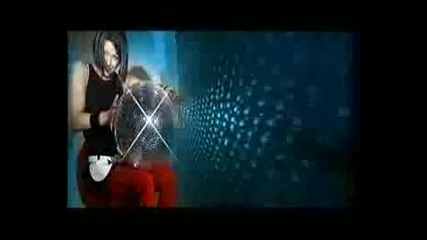 емануела - аз